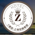 上海安晚酒店管理 品牌發(fā)展、致富資訊與加盟動態(tài)解析