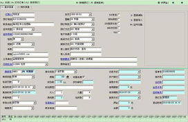 酒店管理系統(tǒng)中的預訂管理 核心功能、技術實現與行業(yè)趨勢