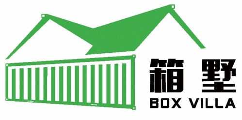 廣東箱墅戶外酒店管理有限責任公司 創(chuàng)新酒店管理模式，引領戶外旅居新風尚
