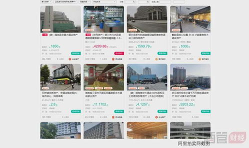 酒管公司股權交易熱潮 酒店管理行業(yè)的新變局