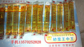 廣州市白云區(qū)太和劉邦五金建材加工廠砂漿添加劑產(chǎn)品列表與建材銷(xiāo)售指南