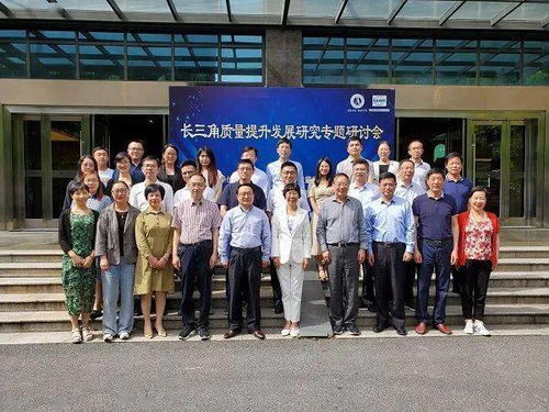 以社會需求為導向，提升社會經濟咨詢服務能力——發展成就篇（三）