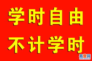 青浦駕校全攻略 如何選擇最適合你的學(xué)車(chē)之地
